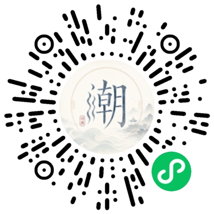 WeChatでスキャンしてMogherミニプログラムを開く