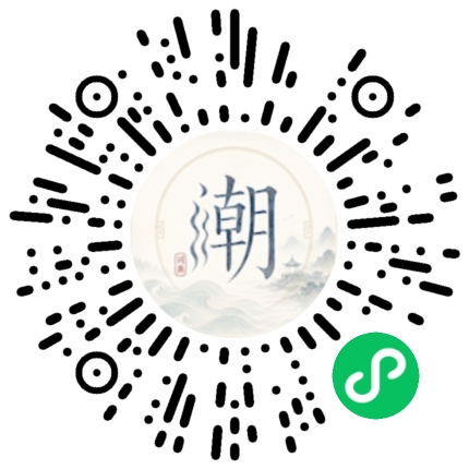Scannez avec WeChat pour ouvrir le mini-programme Mogher