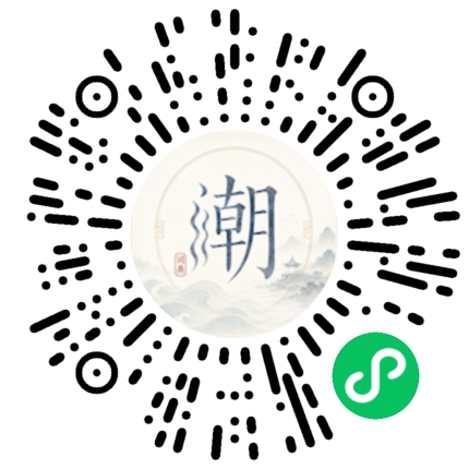 WeChatでスキャンしてMogherミニプログラムを開く