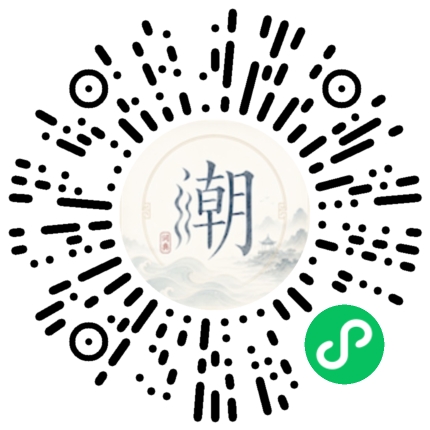 Scannez avec WeChat pour ouvrir le mini-programme Mogher