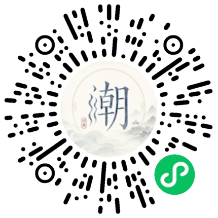 สแกนด้วย WeChat เพื่อเปิดมินิโปรแกรม Mogher