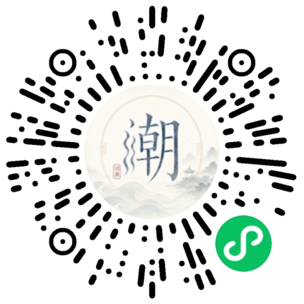 Scannez avec WeChat pour ouvrir le mini-programme Mogher