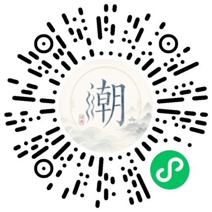 WeChatでスキャンしてMogherミニプログラムを開く
