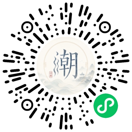 สแกนด้วย WeChat เพื่อเปิดมินิโปรแกรม Mogher