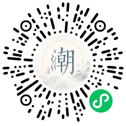 Scannez avec WeChat pour ouvrir le mini-programme Mogher