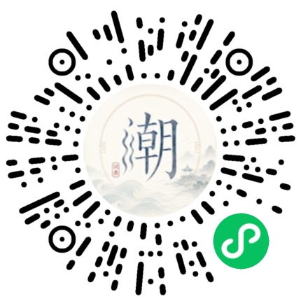 สแกนด้วย WeChat เพื่อเปิดมินิโปรแกรม Mogher