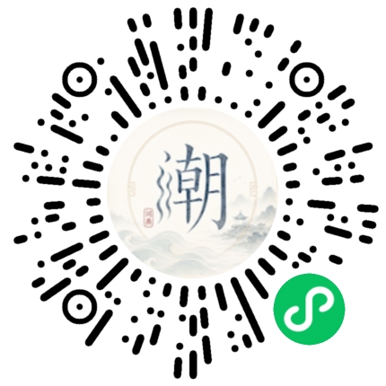 WeChatでスキャンしてMogherミニプログラムを開く