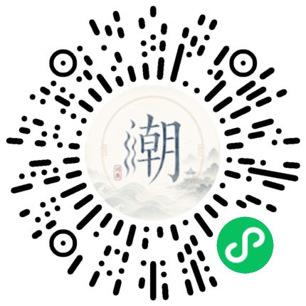 WeChatでスキャンしてMogherミニプログラムを開く