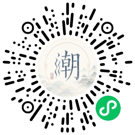 สแกนด้วย WeChat เพื่อเปิดมินิโปรแกรม Mogher