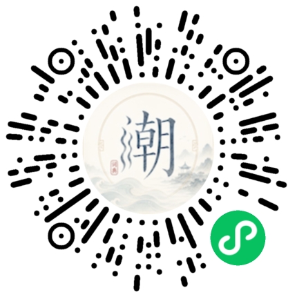 WeChatでスキャンしてMogherミニプログラムを開く