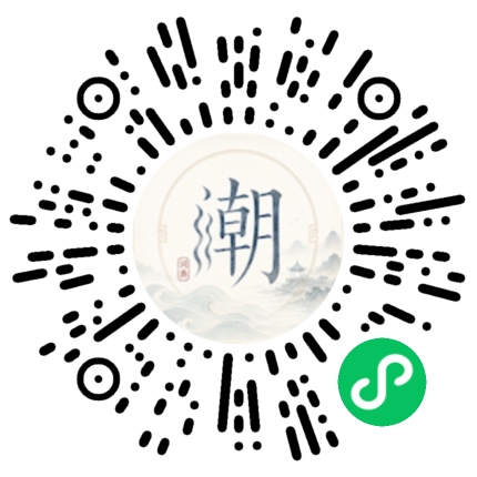 Scannez avec WeChat pour ouvrir le mini-programme Mogher