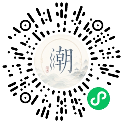 สแกนด้วย WeChat เพื่อเปิดมินิโปรแกรม Mogher