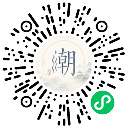WeChatでスキャンしてMogherミニプログラムを開く