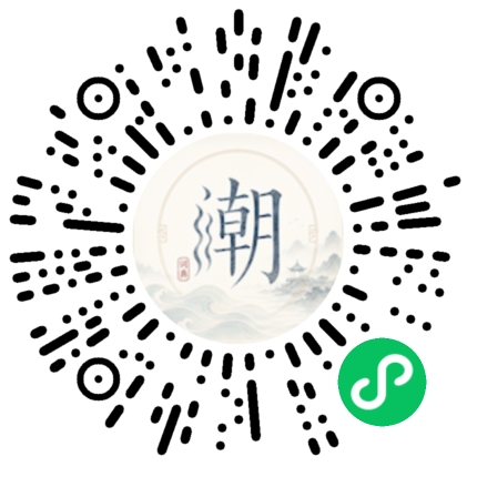 WeChatでスキャンしてMogherミニプログラムを開く
