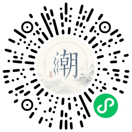 WeChatでスキャンしてMogherミニプログラムを開く