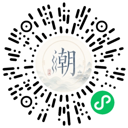 WeChatでスキャンしてMogherミニプログラムを開く