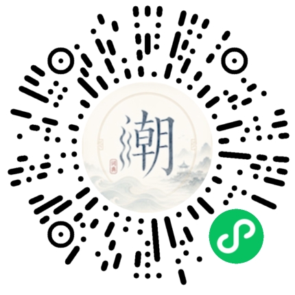WeChatでスキャンしてMogherミニプログラムを開く