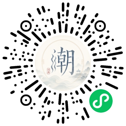 WeChatでスキャンしてMogherミニプログラムを開く