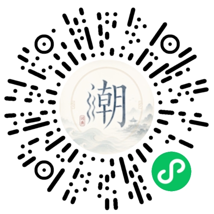 WeChatでスキャンしてMogherミニプログラムを開く