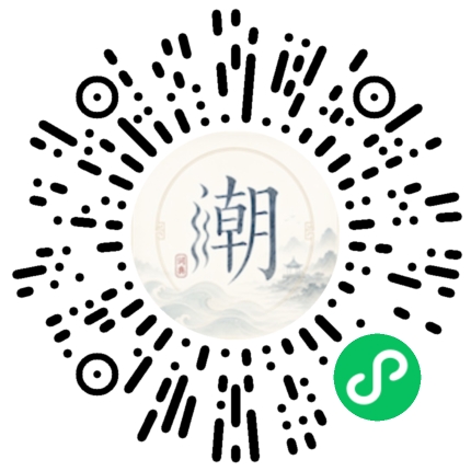 WeChatでスキャンしてMogherミニプログラムを開く