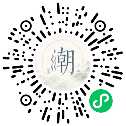 WeChatでスキャンしてMogherミニプログラムを開く
