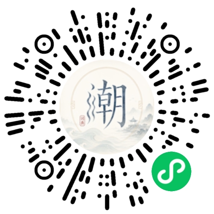 สแกนด้วย WeChat เพื่อเปิดมินิโปรแกรม Mogher