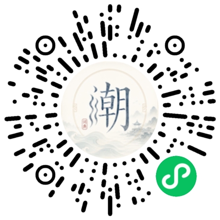 สแกนด้วย WeChat เพื่อเปิดมินิโปรแกรม Mogher