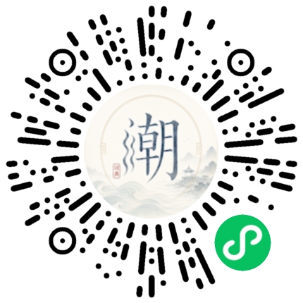WeChatでスキャンしてMogherミニプログラムを開く