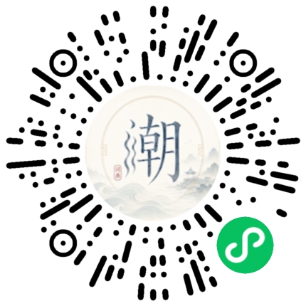 สแกนด้วย WeChat เพื่อเปิดมินิโปรแกรม Mogher