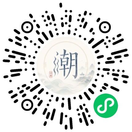 สแกนด้วย WeChat เพื่อเปิดมินิโปรแกรม Mogher