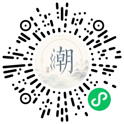 WeChatでスキャンしてMogherミニプログラムを開く