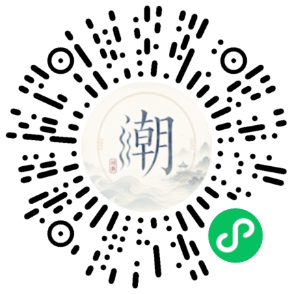สแกนด้วย WeChat เพื่อเปิดมินิโปรแกรม Mogher