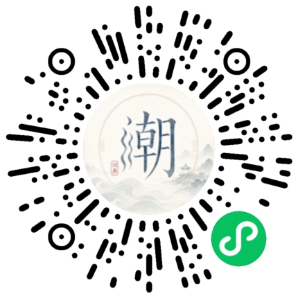 WeChatでスキャンしてMogherミニプログラムを開く