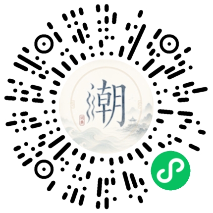 WeChatでスキャンしてMogherミニプログラムを開く