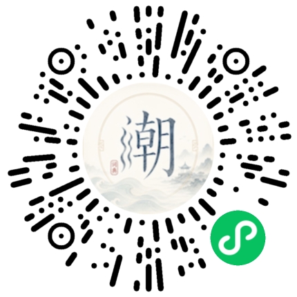 WeChatでスキャンしてMogherミニプログラムを開く