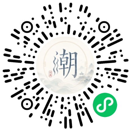 WeChatでスキャンしてMogherミニプログラムを開く