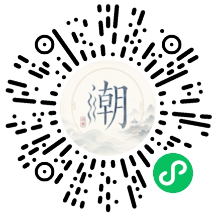 WeChatでスキャンしてMogherミニプログラムを開く
