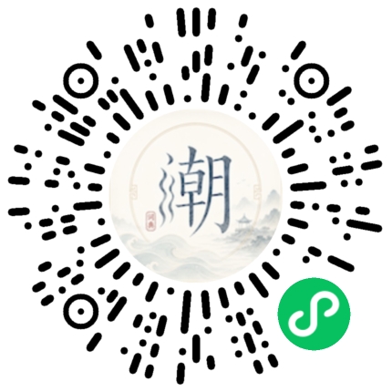 WeChatでスキャンしてMogherミニプログラムを開く