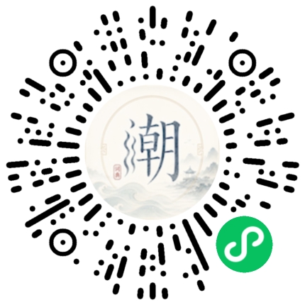 สแกนด้วย WeChat เพื่อเปิดมินิโปรแกรม Mogher