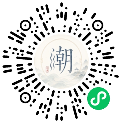 Scan with WeChat to open the Mogher Mini Program