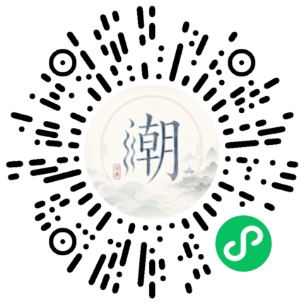 WeChatでスキャンしてMogherミニプログラムを開く