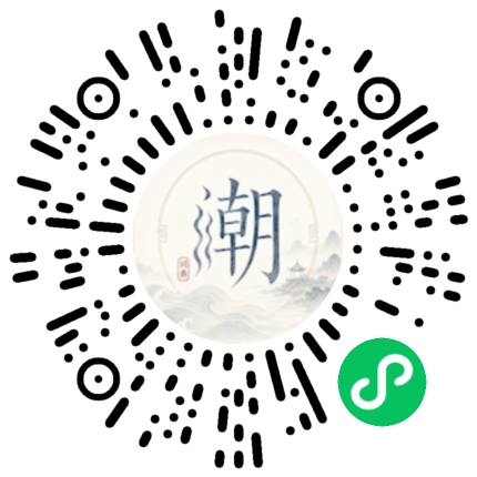 สแกนด้วย WeChat เพื่อเปิดมินิโปรแกรม Mogher