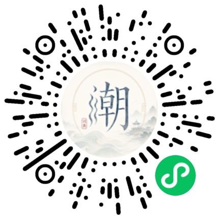 สแกนด้วย WeChat เพื่อเปิดมินิโปรแกรม Mogher