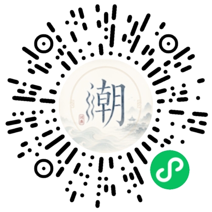 สแกนด้วย WeChat เพื่อเปิดมินิโปรแกรม Mogher