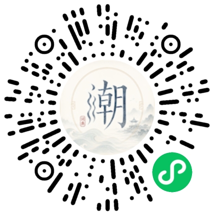 WeChatでスキャンしてMogherミニプログラムを開く