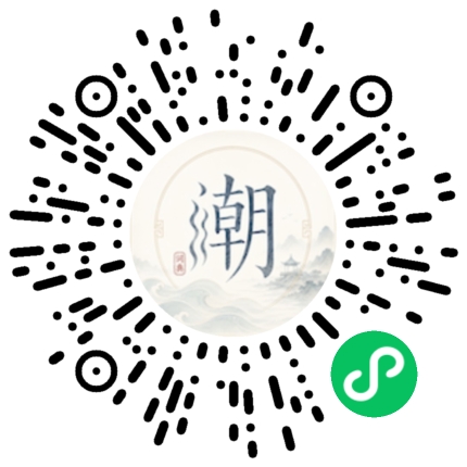 สแกนด้วย WeChat เพื่อเปิดมินิโปรแกรม Mogher