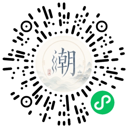 สแกนด้วย WeChat เพื่อเปิดมินิโปรแกรม Mogher