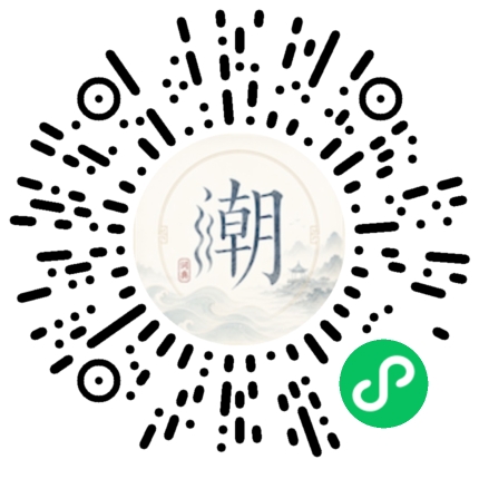 WeChatでスキャンしてMogherミニプログラムを開く