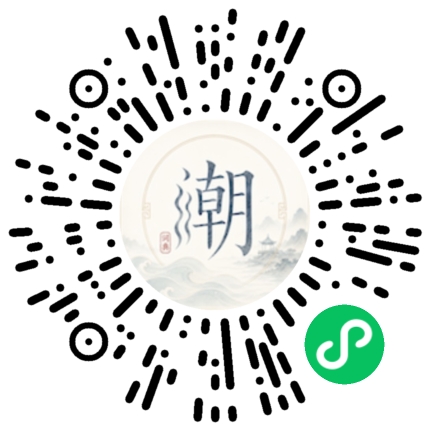 สแกนด้วย WeChat เพื่อเปิดมินิโปรแกรม Mogher