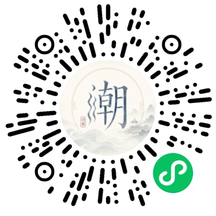 WeChatでスキャンしてMogherミニプログラムを開く